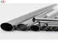 Round Seamless Rolled Stainless Steel 304 Tube Pipe Hollow Bar EB3378