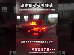 Ball Mill Liners High Chrome White Casting Iron